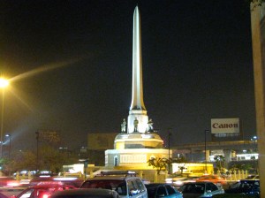 Victory Monument